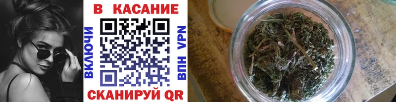Хочу наркоту Олёкминск Марихуана  COCAIN  А ПВП  Псилоцибиновые грибы  ГАШИШ  Мефедрон 