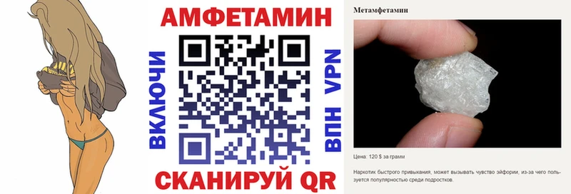 где найти   KRAKEN ТОР  Амфетамин Розовый  Олёкминск 