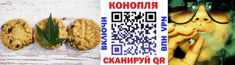 маркетплейс телеграм  Олёкминск  KRAKEN   Еда ТГК конопля  магазин продажи  