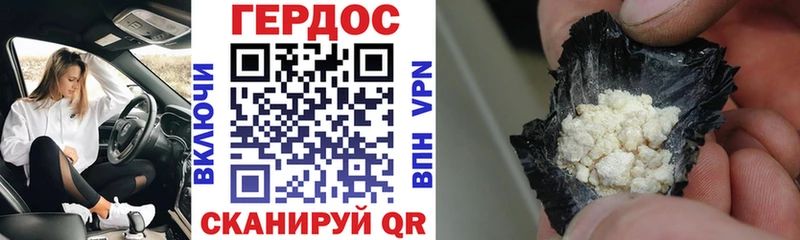 магазин    Олёкминск  hydra ССЫЛКА  ГЕРОИН афганец 