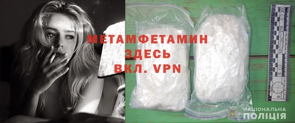 дмт Богородицк
