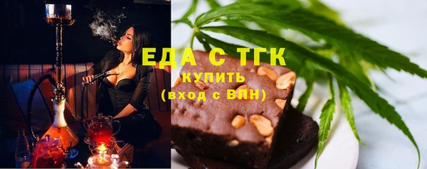 кокаин колумбия Беломорск