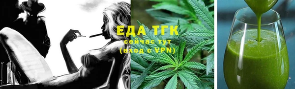 кокаин колумбия Беломорск