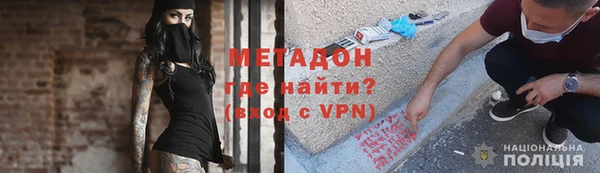 соль ск Богданович