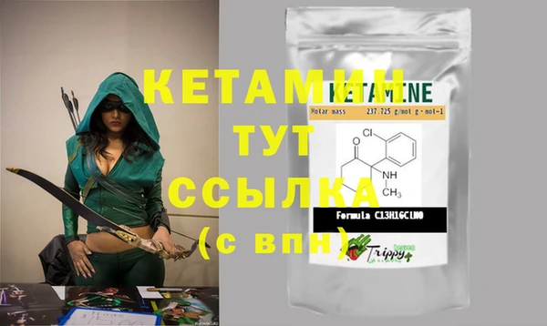 кокаин колумбия Беломорск