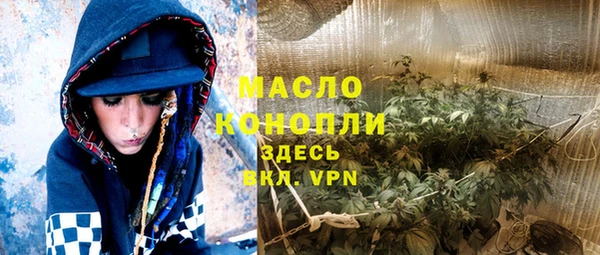 кокаин колумбия Беломорск
