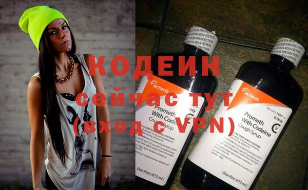 кокаин колумбия Беломорск