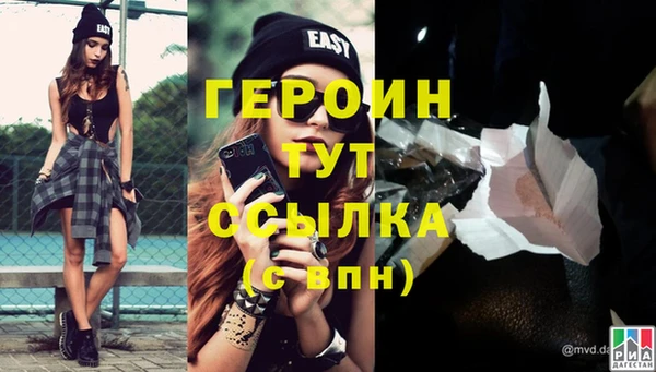 кокаин колумбия Беломорск