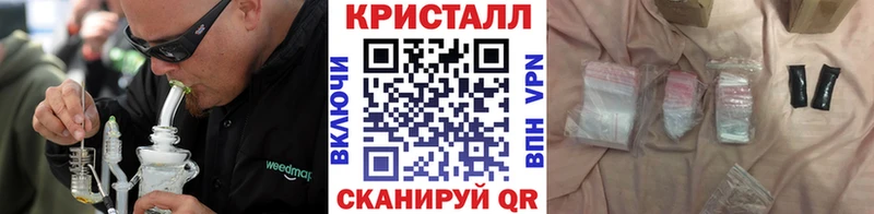 Метамфетамин витя  мега рабочий сайт  Олёкминск 