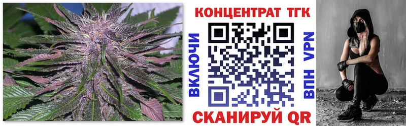Дистиллят ТГК жижа  Олёкминск 